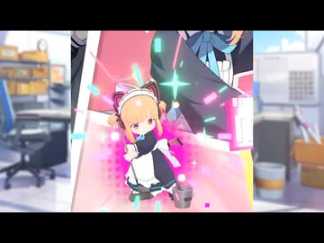 スカイア⤴ェーイブリッジ