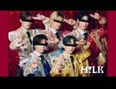 赤ちゃん製造M!LK-好きすぎて褻！