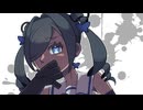 冷笑はダサい/知声