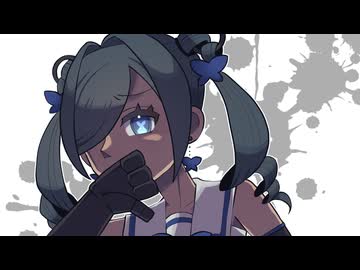 冷笑はダサい/知声