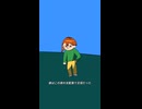 【オリジナル曲】ビゴー-まいじん#shorts1