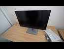 【開封】ASUS ProArt Display 27inch PA279CV-J レビュー