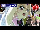 【朗報】海外の変態紳士ども、キュアアルカナ・シャドウさん腋に沸き立つ(激ウマギャグ)