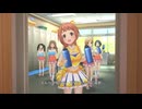 【デレステ】趣味のMV ｜ 神様！絶対だよ（モバマスチアリングスターズ feat. 若林智香 ver.）