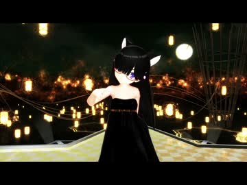 No.209【MMD】Prism Heart【らぶ式モデル】