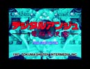 [SS]デジタルアンジュ -電脳天使SS（スパイラルストーリー）- FULL SOUND TRACK