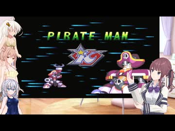 夏色花梨の大胆に進むフォルテ　part 4　【ロックマン＆フォルテ】
