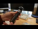 髭剃り（1.5万円）を買って開封して使ってみた。（PHILIPS シェーバー X5006）