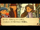 レ淫トオォン教授と超低文明Anals〇xの遺産.mp6