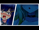 【ｺｯｼｮﾘ】ひとりじゃ満足できないから【VOICEROID劇場】