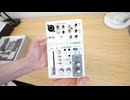 【開封】YAMAHA AG03MK2W