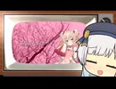 彩澄りりせと見る『【彩澄しゅお】SAKURAドロップス / 宇多田ヒカル【Synthesizer V2 Cover】』