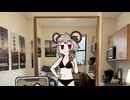 タダでNOEPを手に入れるkofji姉貴.NOPE