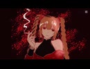 【iPadで一発撮り】酔いどれ知らず/つかふちが歌ってみた