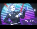 【ハンドラMMD/蒼月衛人】PLAY