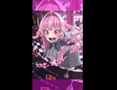 PUKEY GODDESS SHOT TRICKのファンアートを描きました！