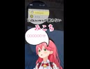 Unknownが読めないみこち