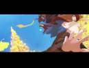 走馬灯 -Beyond Journey's End-