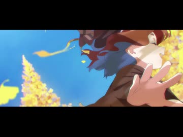 走馬灯 -Beyond Journey's End-