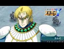 にわか女のスパロボY　#206_(:3 」∠)_【実況】