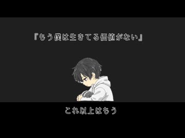 色褪せた春