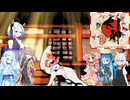 26【大神絶景版】【ネタバレアリ】みんなでやる実況【わいわい】