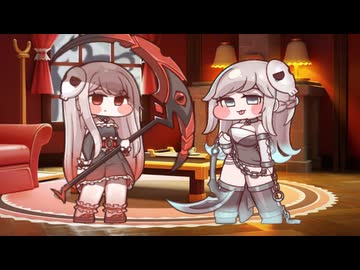ナニかを学んだリム その2