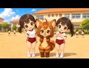【2026年版】シオンちゃんといっしょ『オープニングデモ動画』【レッサーパンダ娘】