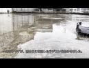 雨の日にラジコン走らせてみた