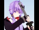 【アクション】炎を纏った刀を振って回転納刀するゆかりさん