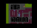 【FC】ドラクエ3そして伝説へ…をプレイその18【実況】