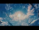 瞬きと永遠 / 陽澄リョウ 情感豊かに歌ってみた