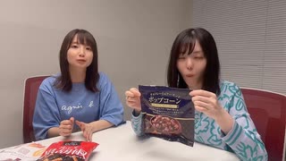 『チョコの卵開封』スペシャル動画