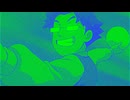 おっちゃいそう！