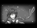 【Kaito】 Line In The Sand 【オリジナル】