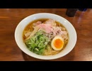 【岡山グルメ】朝からラーメンはアリ？水島の名店「たく」で食べてみた正直レビュー