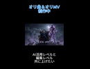 オリ曲＆オリMV制作中