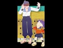 【RKRN_M.M.D】きょうもハレバレ（是非企画動画へ！）