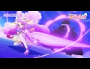 名探偵プリキュア！「アンサーはなまるソードのBGMを『嵐の勇者』にしてみた」