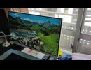 とあるアラフォー独身男性の1日（休日）Vol.1