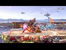 ガノン迷走　#85