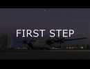 ROADCRAFT 第1話「FIRST STEP」