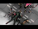 will.i.am, Nicki Minaj - Check It Out