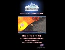 FF11 番外編1ヴァナ・ディール散策まっぷ