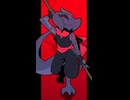 【OC】MEAT GRINDER | meme