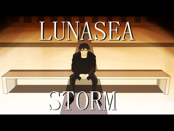 【UTAUカバー】SATOM　LUNA SEA【夕歌ユウマ】