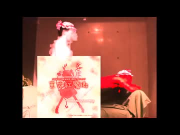 遠楼