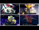 MADスーパーロボット大戦Y「反撃FightBack!（DLC2メンバー限定）」