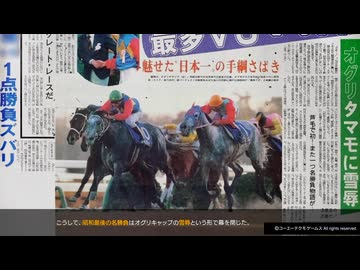 ロ　イ　ヤ　ル　淫　夢　フ　ァ　ミ　リ　ー mp.4