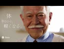 ヴAIルタースオリジナル AI色々